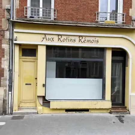 Les Rotins - Proches Du Centre-ville * Реймс